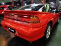 1992 Mitsubishi Eclipse