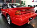 1992 Mitsubishi Eclipse