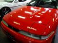 1992 Mitsubishi Eclipse