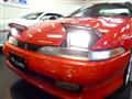 1992 Mitsubishi Eclipse