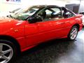 1992 Mitsubishi Eclipse