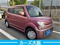 2011 Suzuki MR Wagon