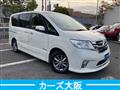2012 Nissan Serena