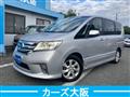 2013 Nissan Serena