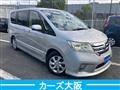 2013 Nissan Serena