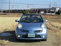 2008 Nissan Micrac C+C