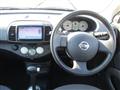 2008 Nissan Micrac C+C