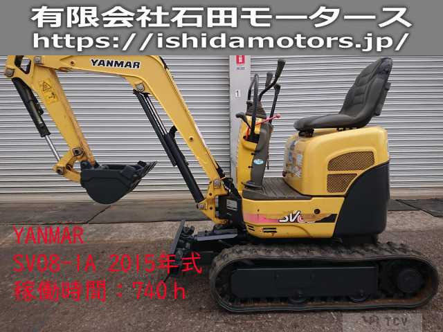 2015 Other All Other All