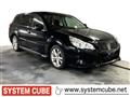 2013 Subaru Legacy Touring Wagon