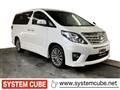 2013 Toyota Alphard G