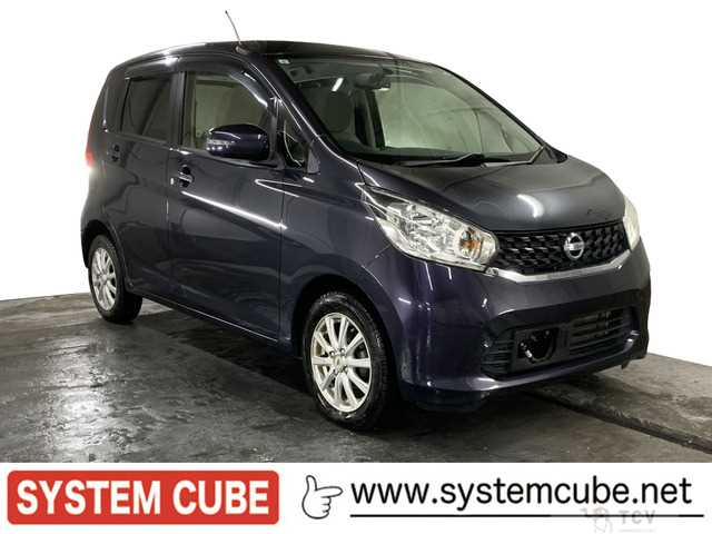 2013 Other All Other All