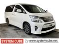 2013 Toyota Vellfire