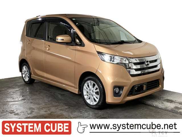 2015 Other All Other All