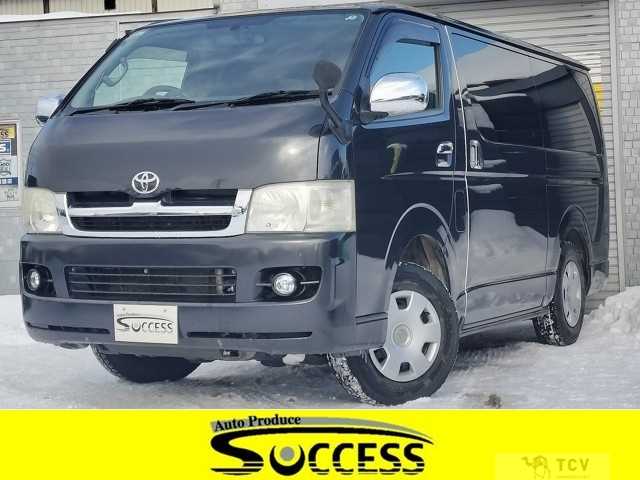 2006 Toyota Hiace Van
