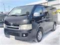 2006 Toyota Hiace Van
