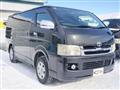 2006 Toyota Hiace Van