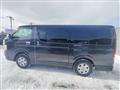 2006 Toyota Hiace Van