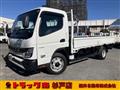 2023 Mitsubishi Canter