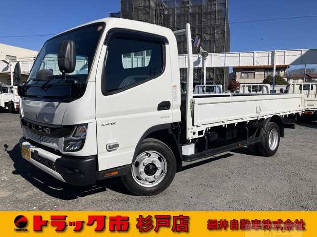 2023 Mitsubishi Canter
