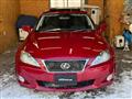 2008 Lexus IS