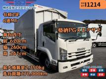 2020 Isuzu Isuzu Others