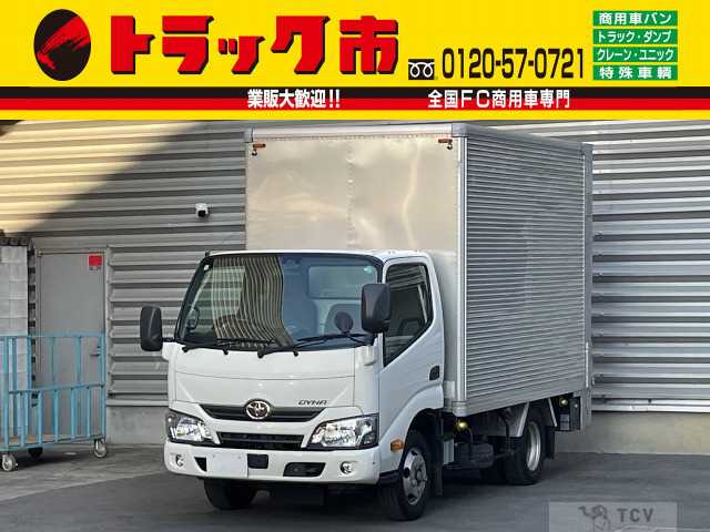 2017 Toyota Dyna Truck