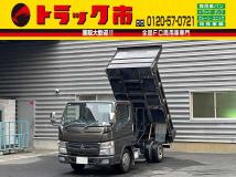 2014 Mitsubishi Canter