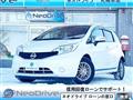 2016 Nissan Note