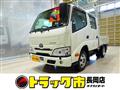 2024 Toyota Dyna Truck