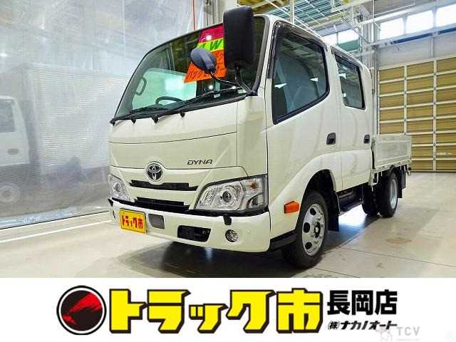 2024 Toyota Dyna Truck