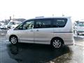 2013 Nissan Serena