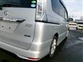 2013 Nissan Serena