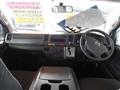 2014 Toyota Hiace Van