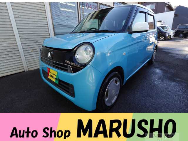 2014 Other All Other All