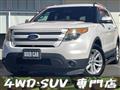 2011 Ford Explorer