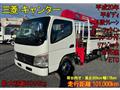 2008 Mitsubishi Canter