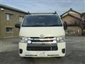 2014 Toyota Hiace Van