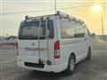2014 Toyota Hiace Van