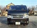 2015 Toyota Hiace Van