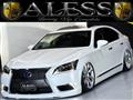 2012 Lexus LS