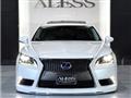 2012 Lexus LS