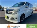 2007 Nissan Elgrand
