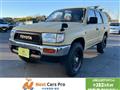 1996 Toyota Hilux Surf