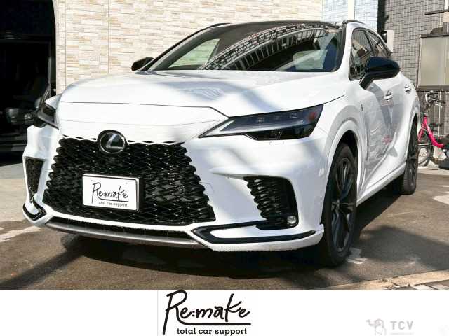 2023 Lexus RX