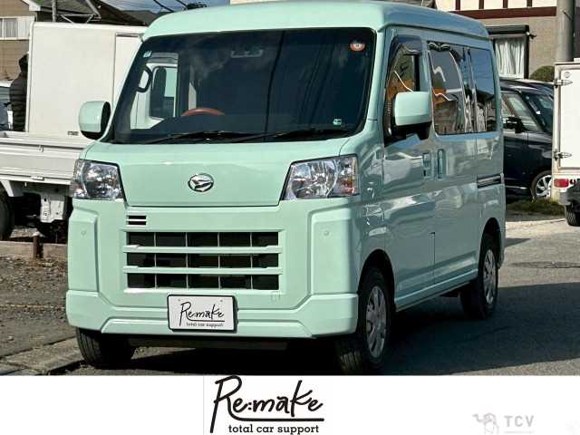 2024 Daihatsu Hijet Cargo