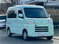 2024 Daihatsu Hijet Cargo