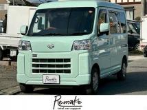 2024 Daihatsu Hijet Cargo