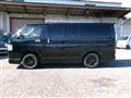 2015 Toyota Hiace Van