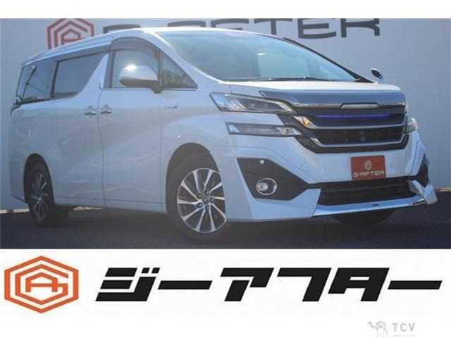 2015 Toyota Vellfire