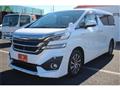 2015 Toyota Vellfire
